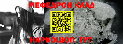 ALPHA-PVP Бугуруслан