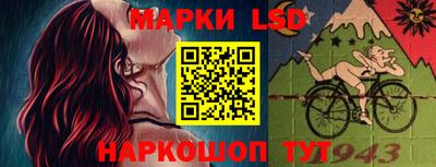 кристаллы Бузулук
