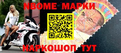 ALPHA-PVP Бугуруслан