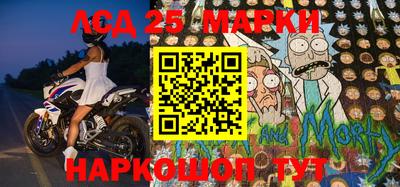 каннабис Будённовск