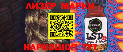 ALPHA-PVP Бугуруслан