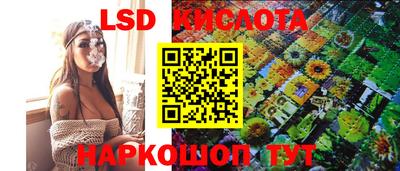 каннабис Будённовск