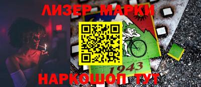 ALPHA-PVP Бугуруслан
