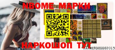 каннабис Будённовск
