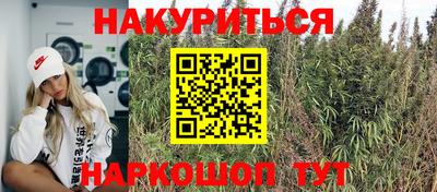ALPHA-PVP Бугуруслан