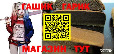ALPHA-PVP Бугуруслан
