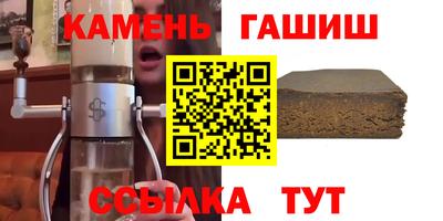 каннабис Будённовск