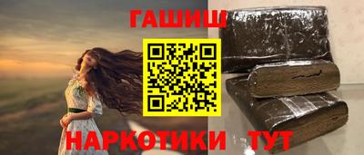 каннабис Будённовск