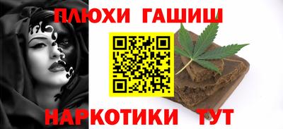 ALPHA-PVP Бугуруслан