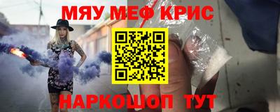 ALPHA-PVP Бугуруслан